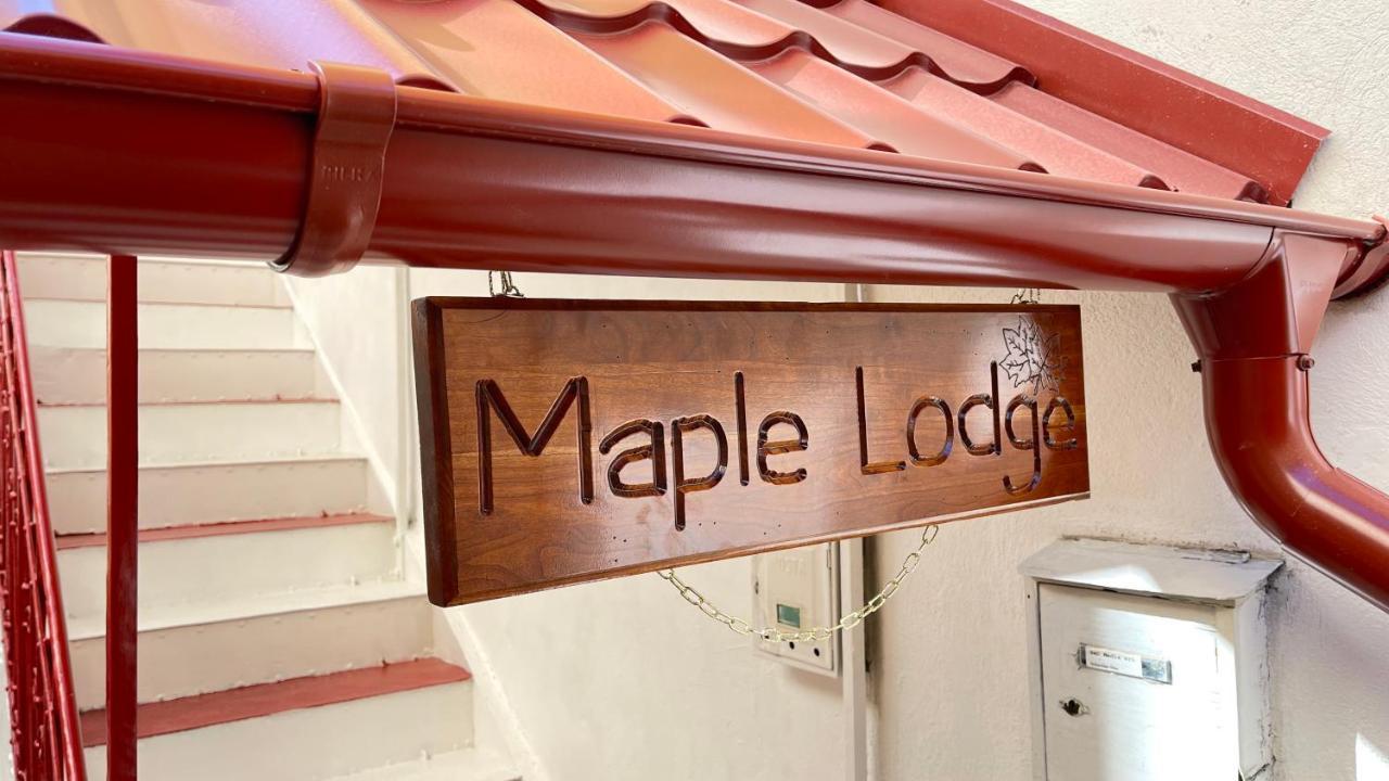 Maple Lodge Braşov Buitenkant foto